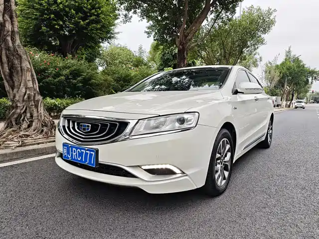 GEELY AUTOMOBILE BORUI 2017