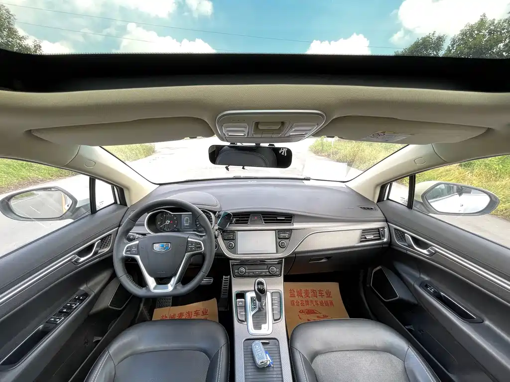Geely Emgrand GS — миниатюра 14