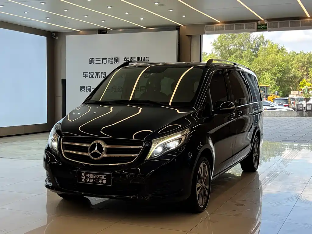 Mercedes-Benz V-Class