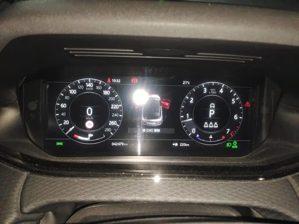 Land Rover Evoque — миниатюра 7