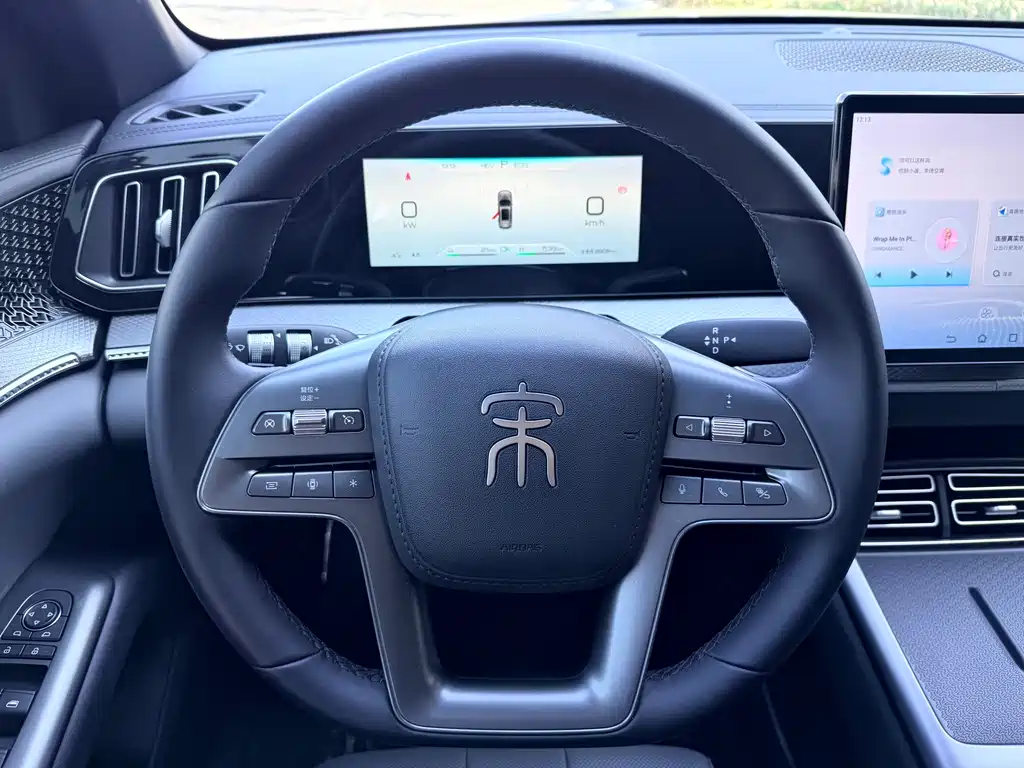 BYD SONGJIANG NEW ENERGY