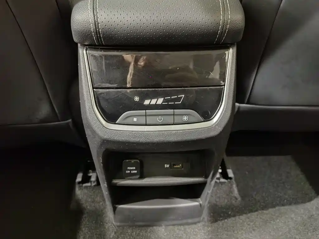 SAIC MAXUS CHASE G50