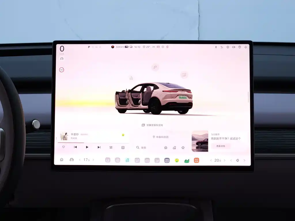 ONVO ONVO L60 — миниатюра 11