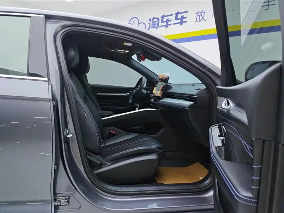 Geely Preface 2025 1.5TD