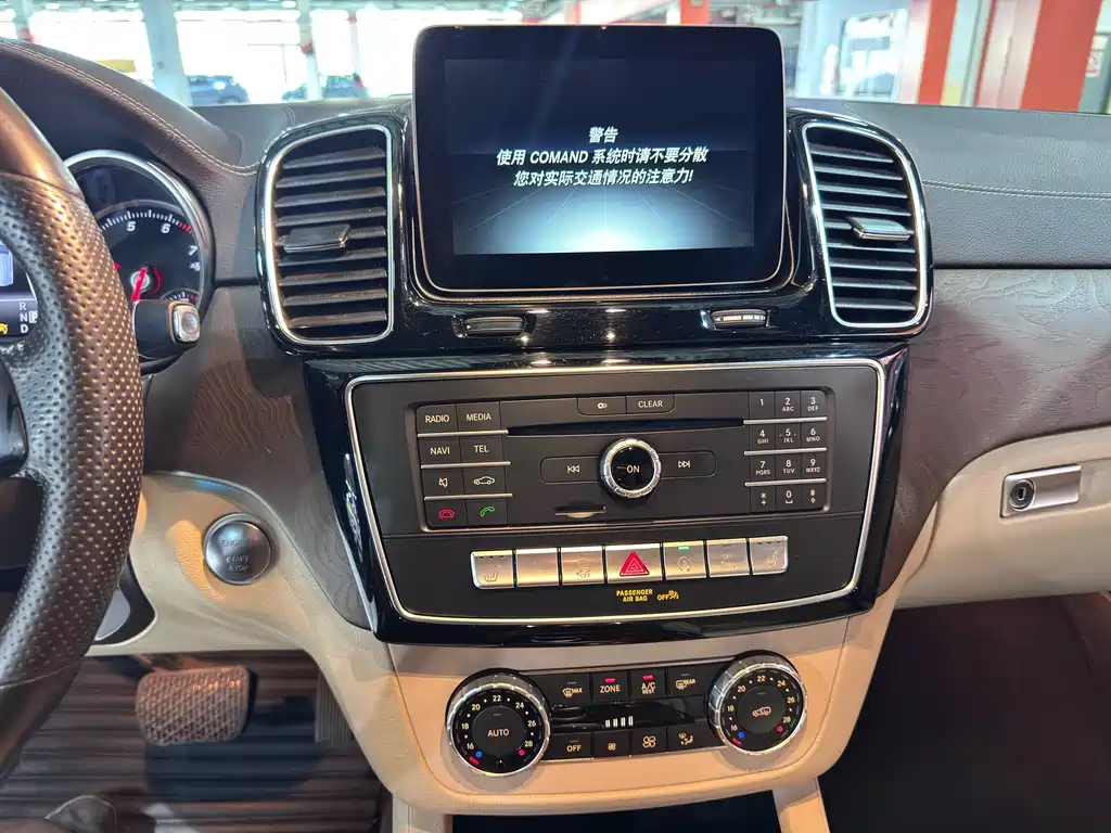 Mercedes-Benz GLE (Import) — миниатюра 14