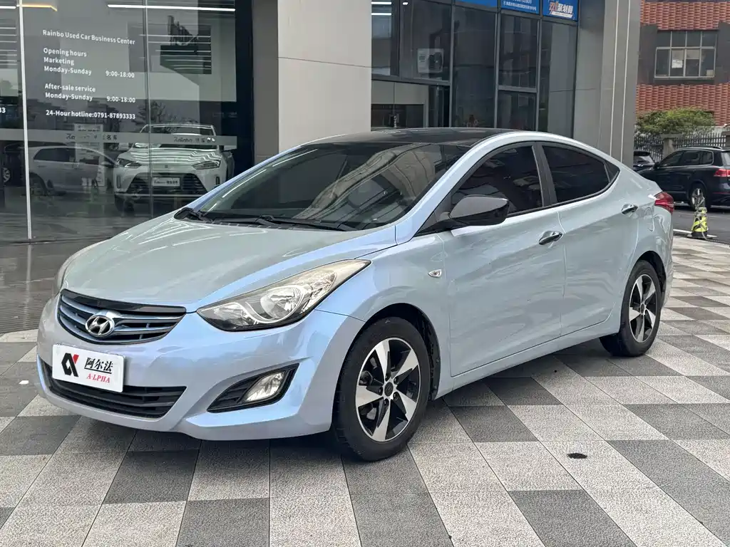 Hyundai Elantra Langdong 2014