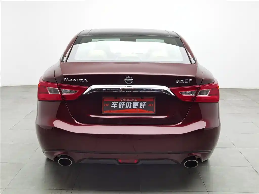 NISSAN SIMA