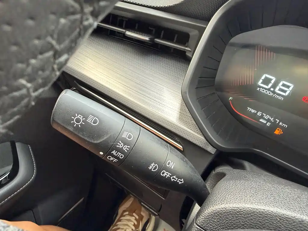 Wuling Xingchen — миниатюра 15