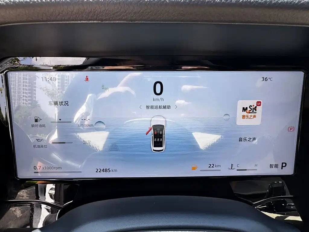 Geely Xingyue L — миниатюра 19