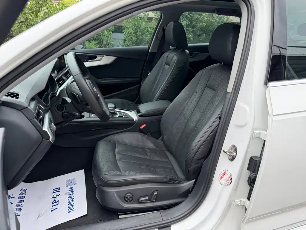 Audi A4L 2019 40 TFSI Fashion VI
