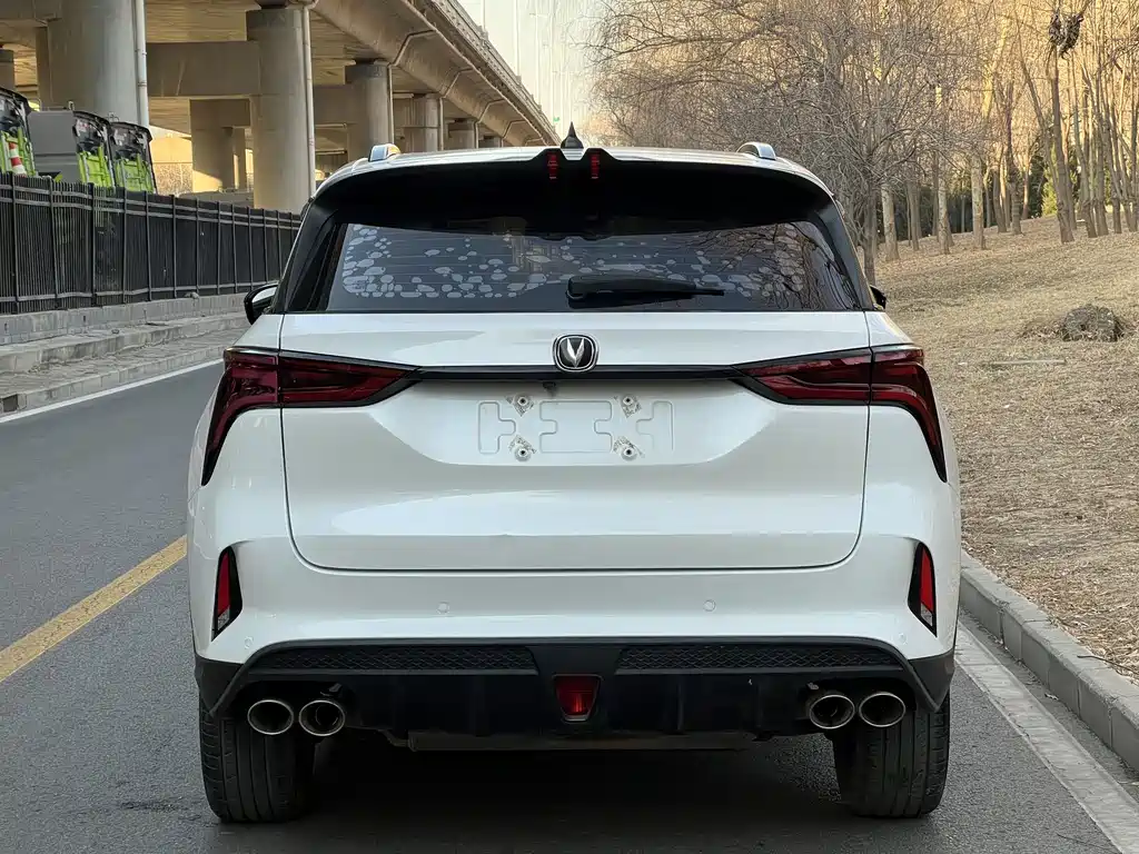 CHANGAN CS75 PLUS