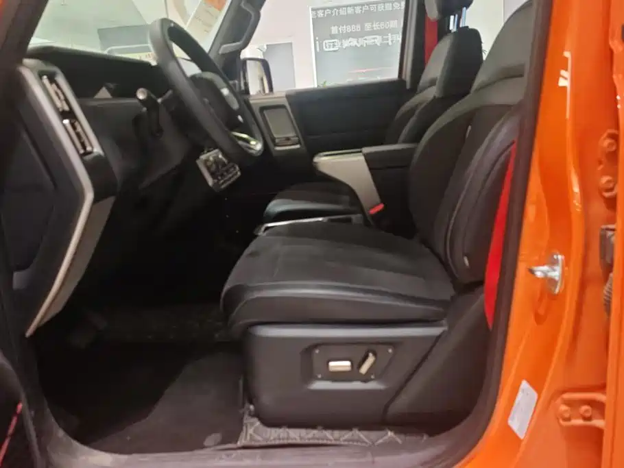 iCAR Автомобиль SuperV23 — миниатюра 9