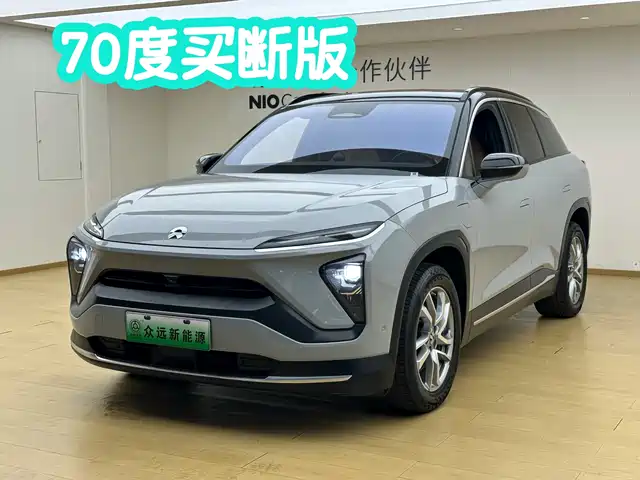 2021 Nio ES6