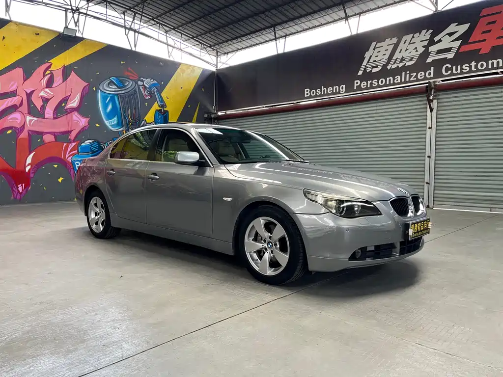 BMW 5 Series 5 2005 530i
