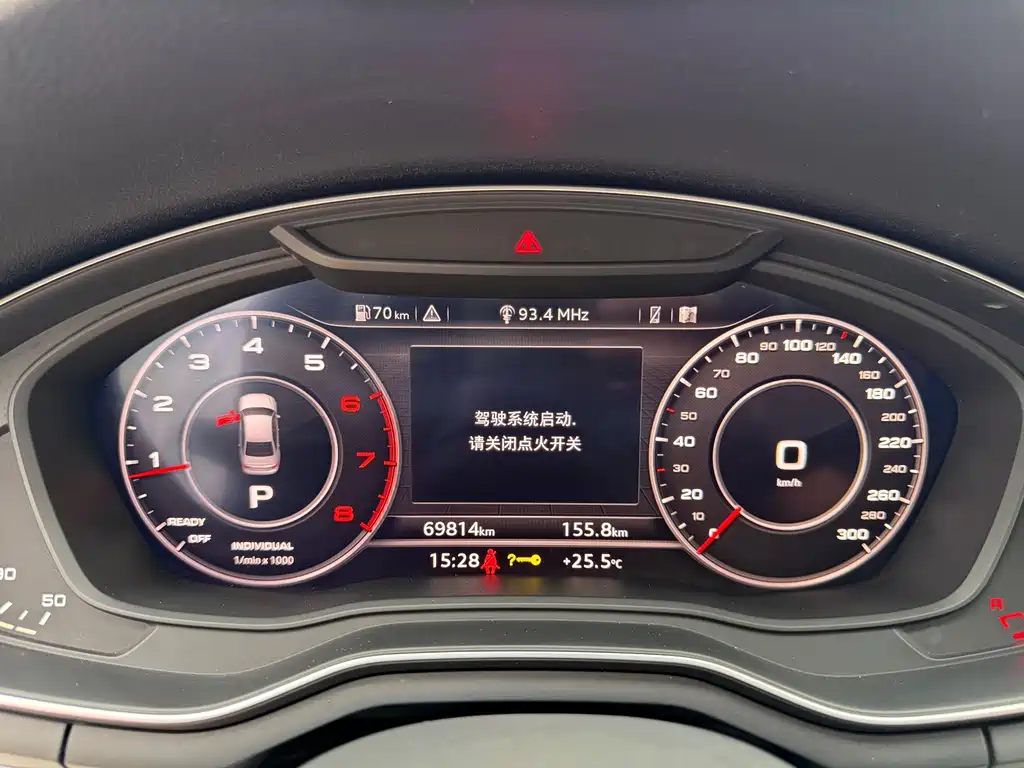 Audi A4L 2019 40 TFSI Fashion VI