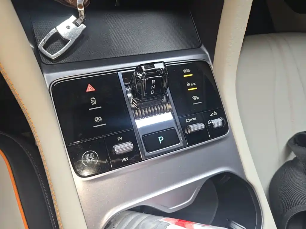 BYD PLUS New Energy — миниатюра 14