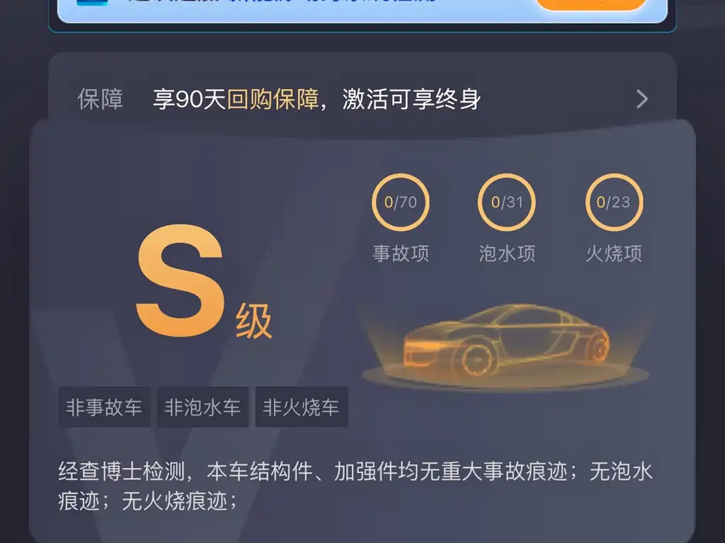 NIO ET5T — миниатюра 11