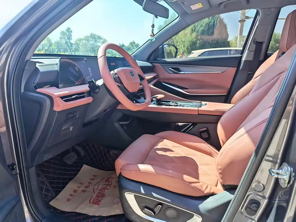 Changan Changan CS75PLUS — миниатюра 5