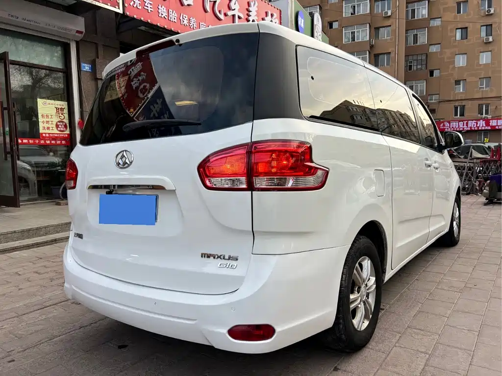 Maxus G10 — миниатюра 4