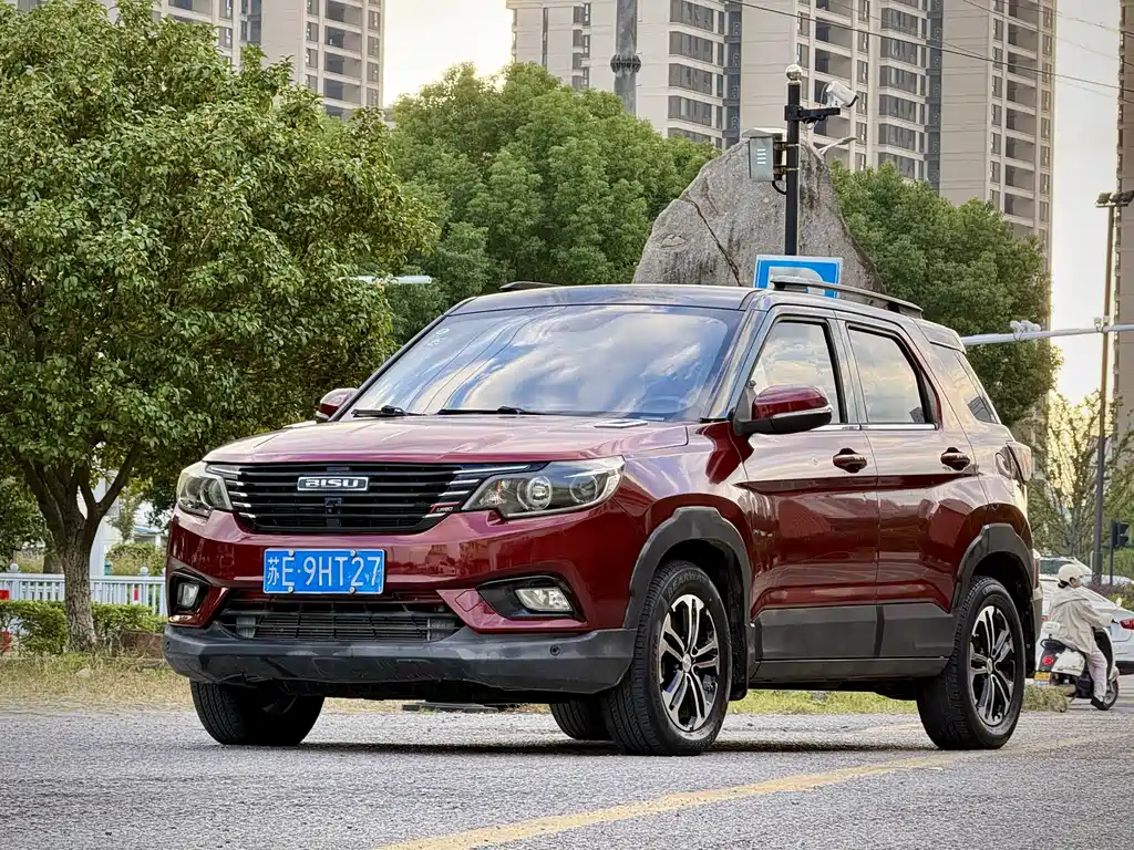 Bisu Bisu T3 — миниатюра 2