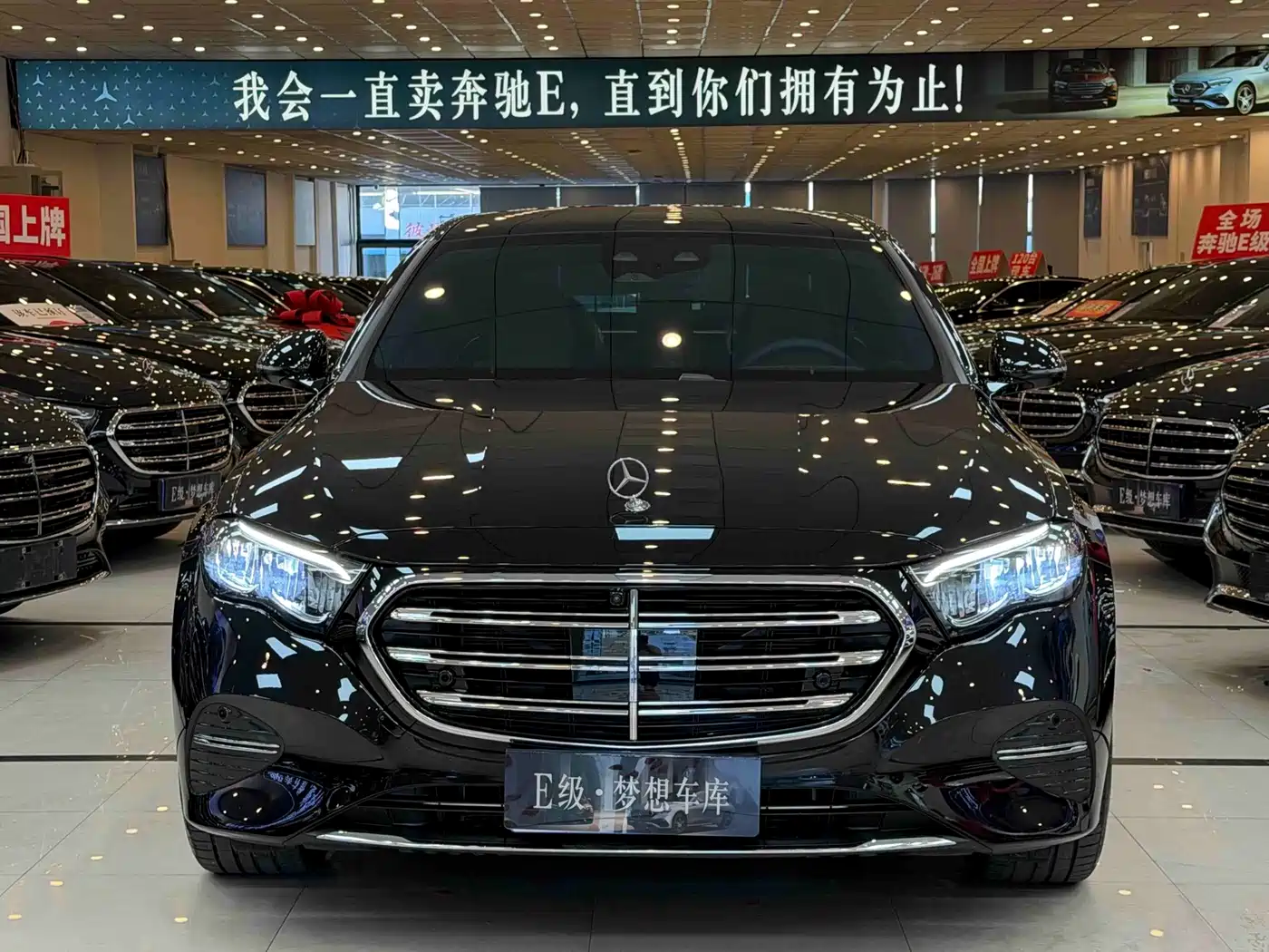 奔驰E级 2025款 改款 E 300 L 豪华型 2025