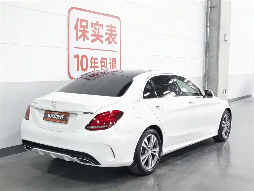 Mercedes-Benz C-Class C 2017 C 200 L Sport