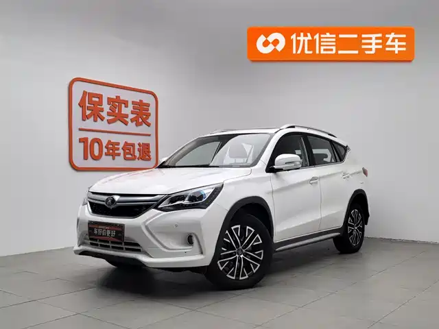 BYD SONG XINNENG 2017