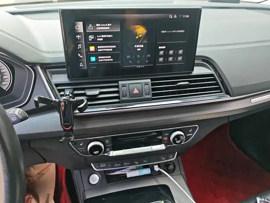 Audi Q5L — миниатюра 13