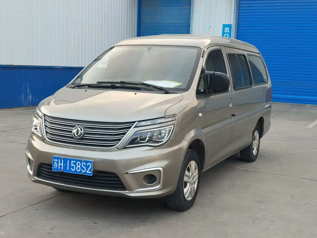 DONGFENG LINGZHI