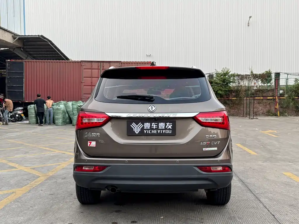 DONGFENG SCENERY 580