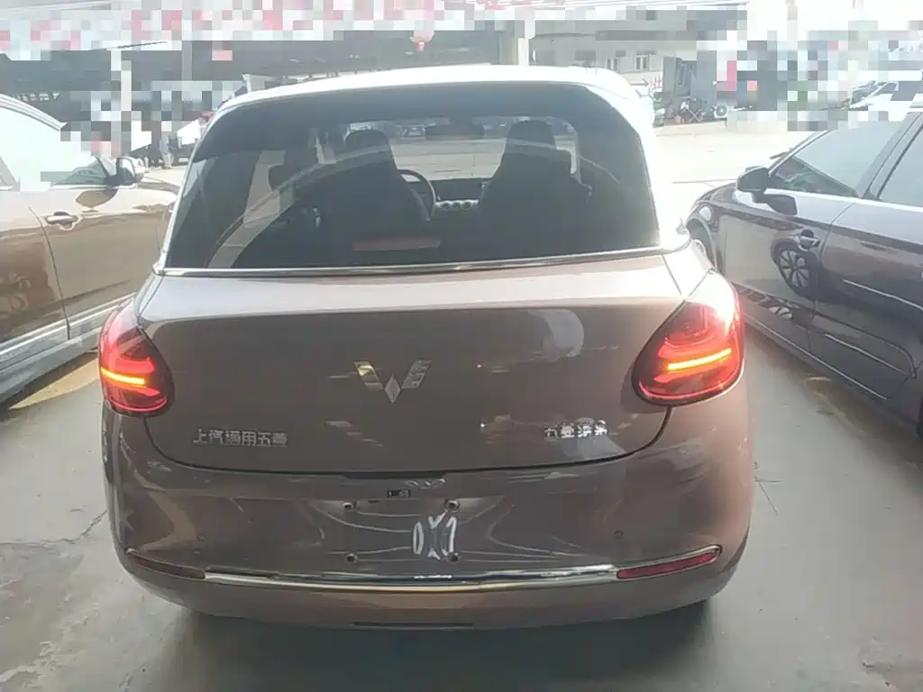 Wuling Bingo — миниатюра 6