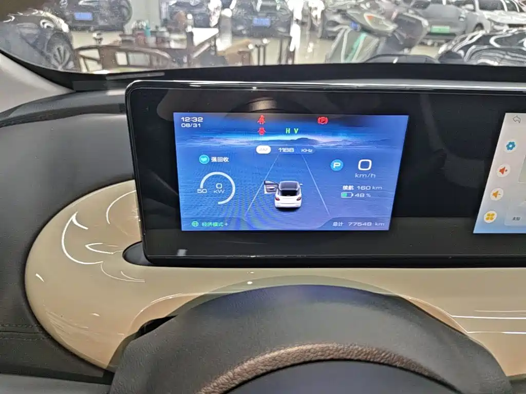 Wuling Bingo — миниатюра 12