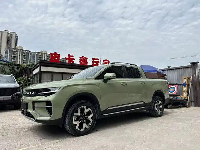 GEELY RADAR  HORIZON 2024