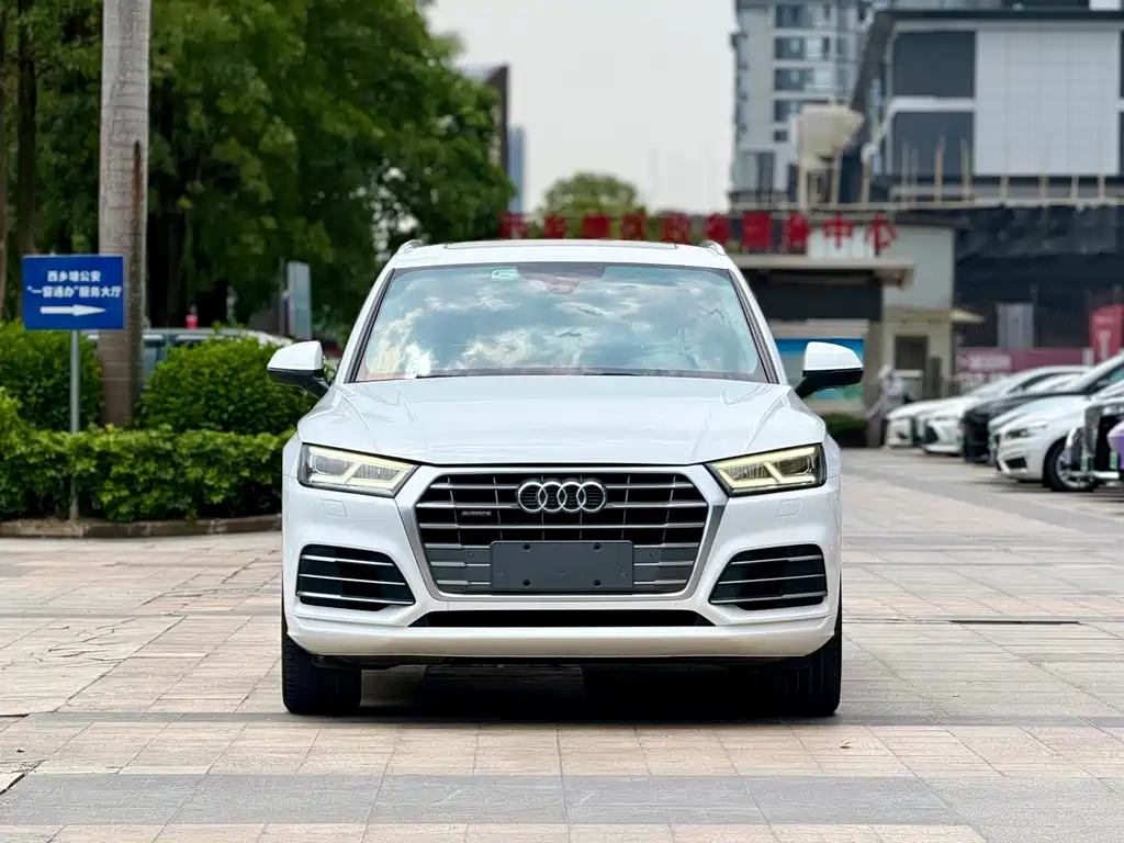 Audi Q5L