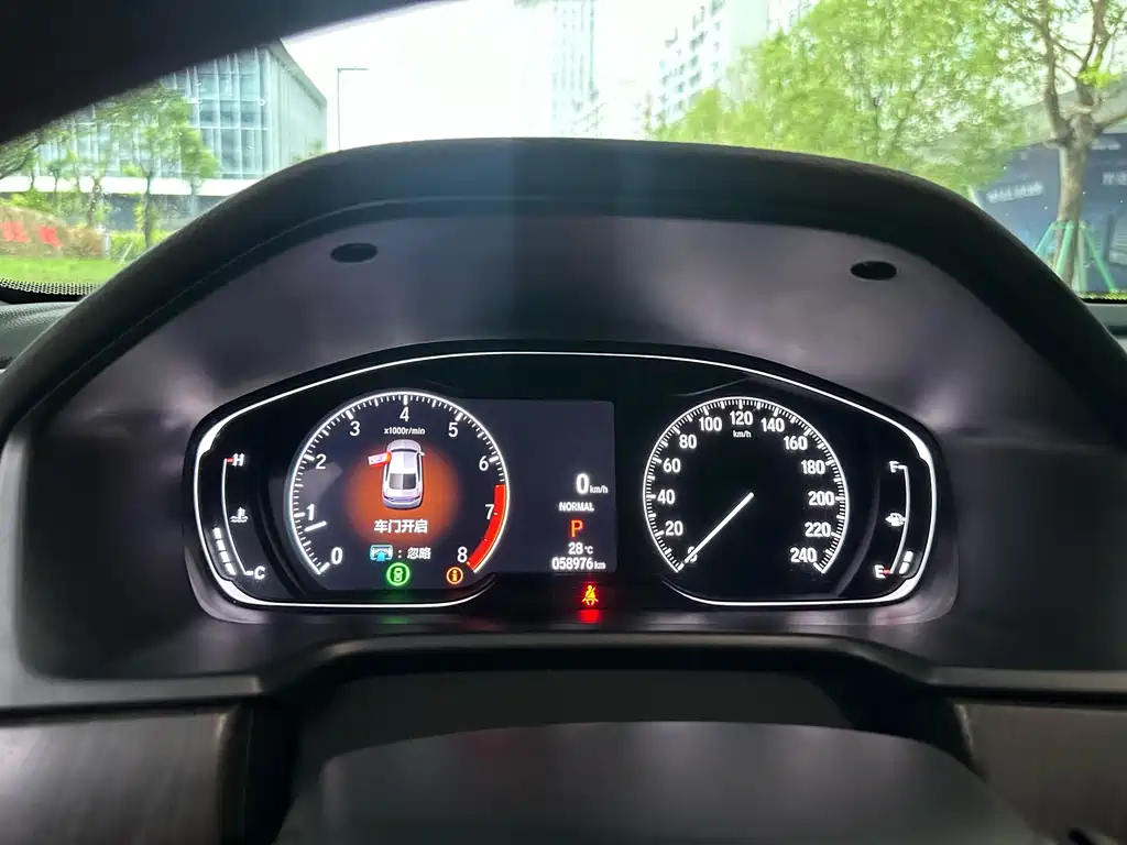Honda Inspire 2019 260TURBO V