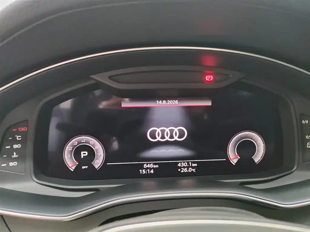 Audi A7 — миниатюра 23