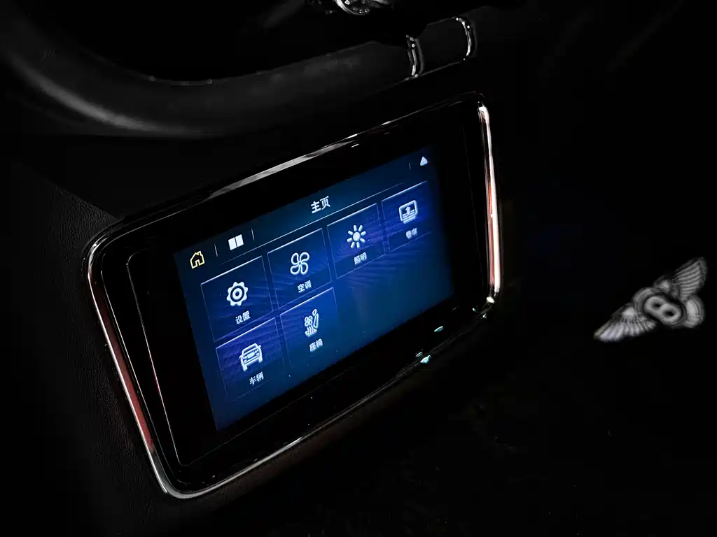 BENTLEY TIMYUE PLUG IN HYBRID