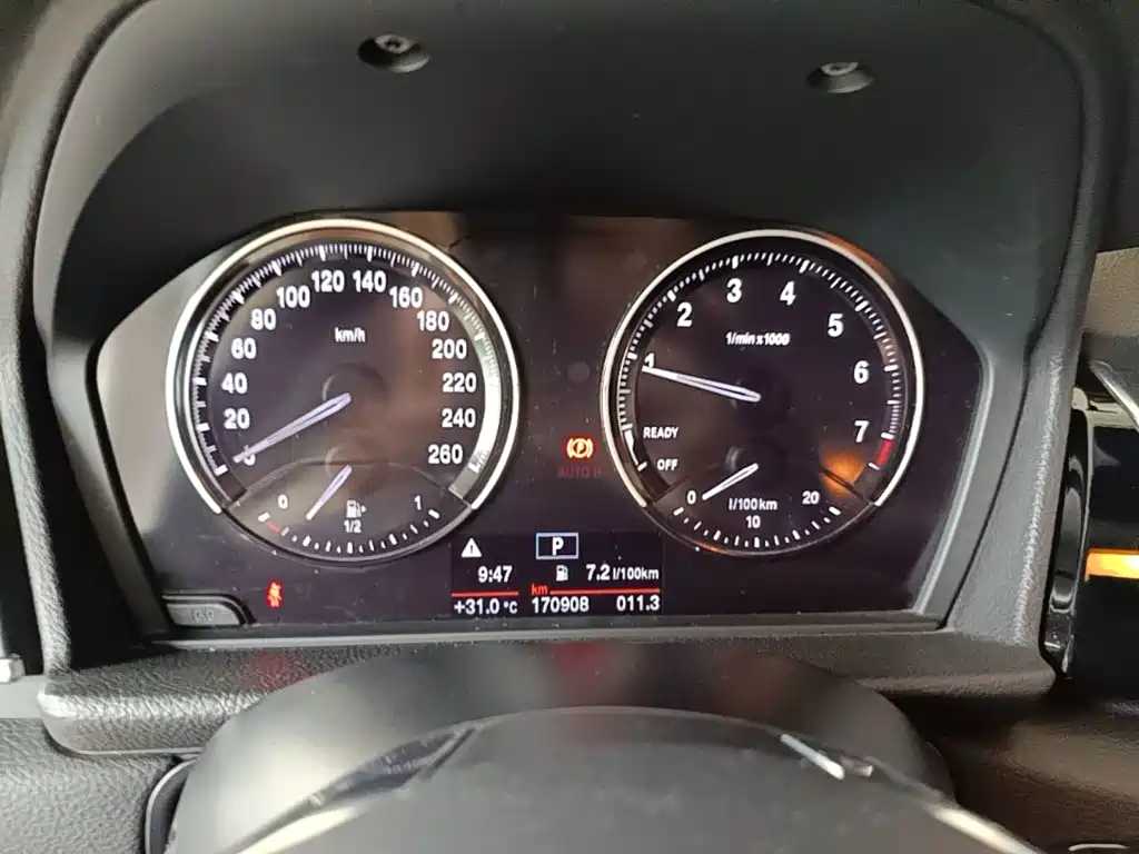 BMW 2 Series Active Tourer - фото 12