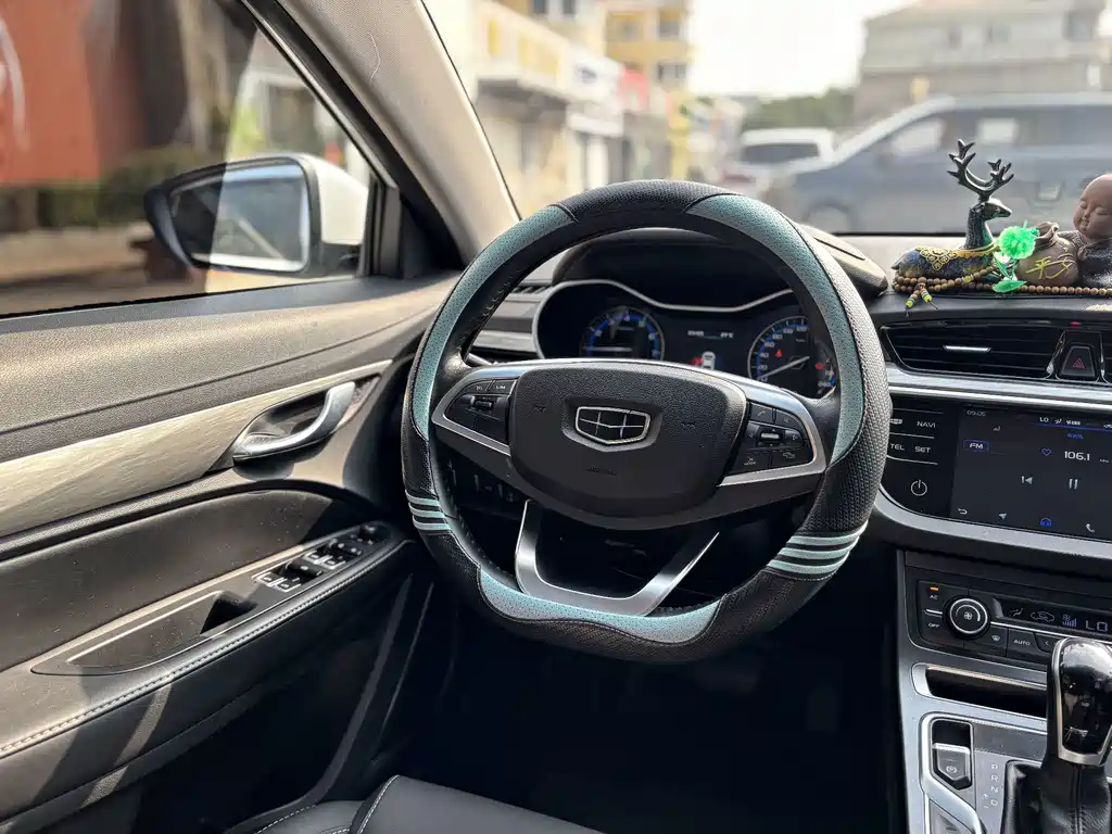 Geely Emgrand — миниатюра 10