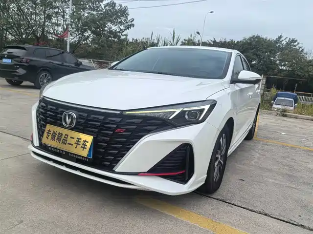 2023 Changan Eado