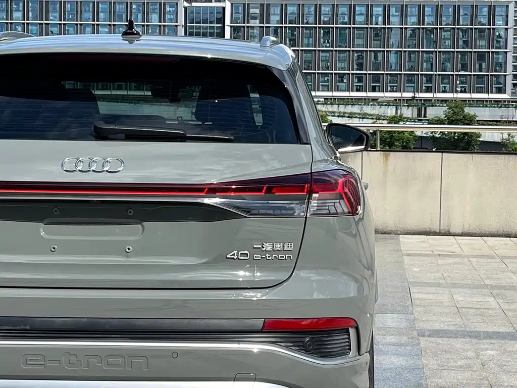 Audi Q4 e-tron — миниатюра 7