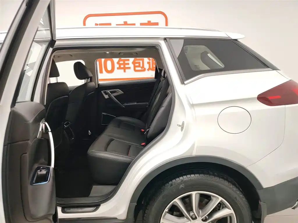 GEELY AUTOMOBILE BOYUE