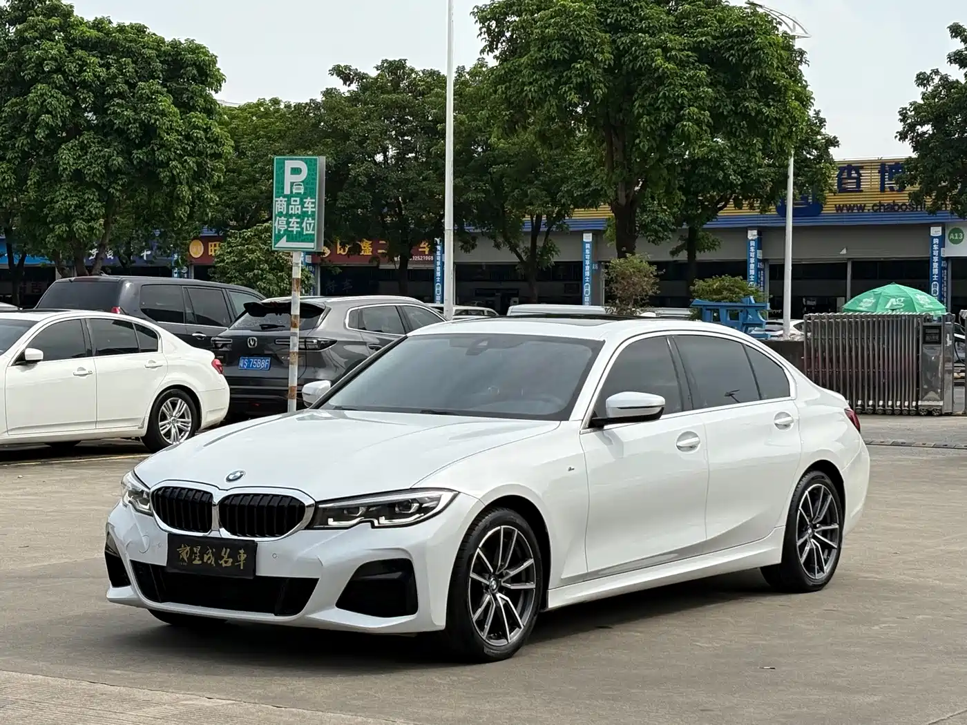 宝马3系 2022款 325Li M运动套装 2022