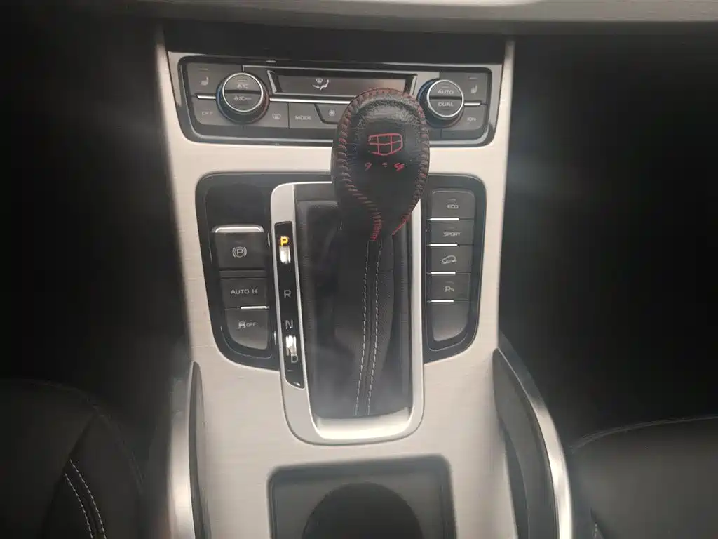 GEELY AUTOMOBILE BOYUE