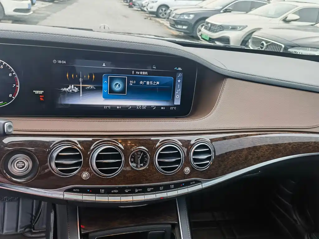 Mercedes-Benz S-Class — миниатюра 10