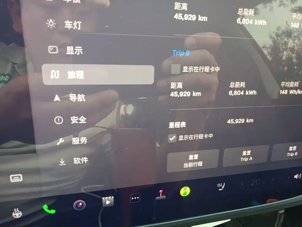 Tesla Model 3 — миниатюра 8