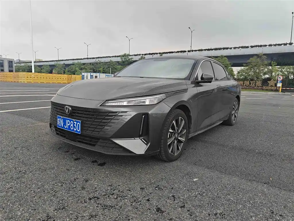 Changan Yida 2023