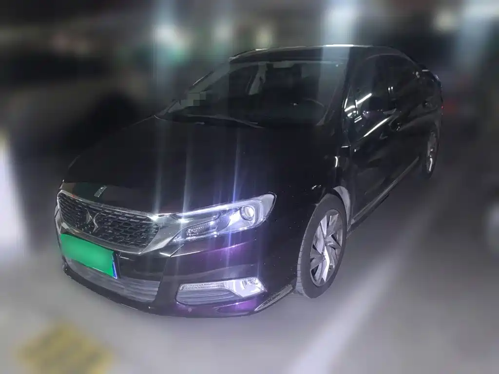 DS DS 5LS