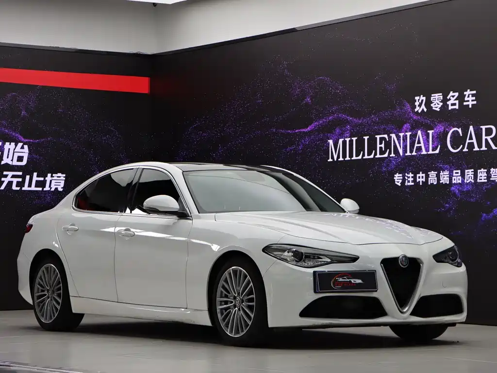 Alfa Romeo Giulia