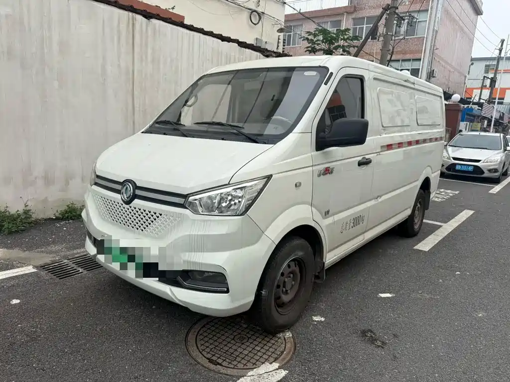 Yufeng EM26
